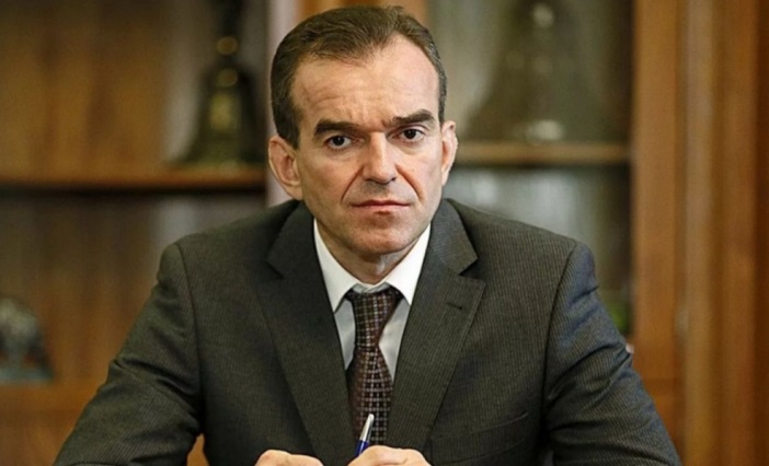 Governor Kondratyev has "Legionnaires' disease"