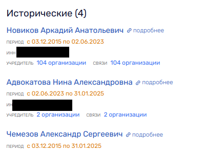 Я бы в рестораторы пошел: Андрей Рябинский на новой &laquo;Волне&raquo;