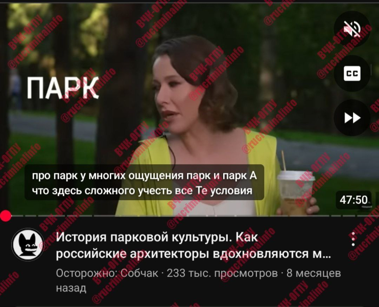 How one governor fed Sobchak and Simonyan