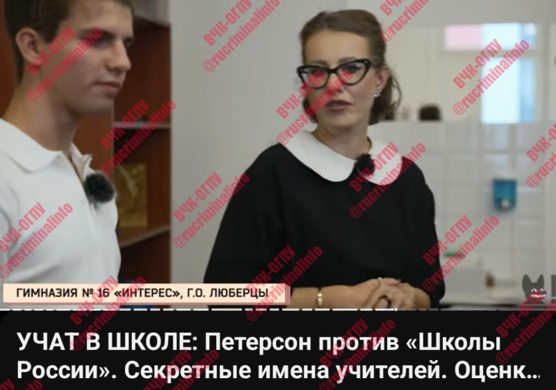 How one governor fed Sobchak and Simonyan