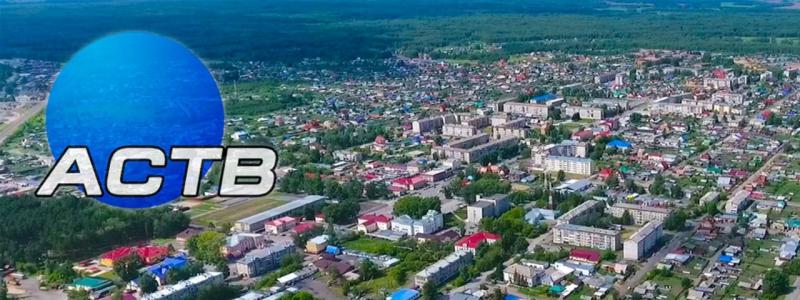 Китайцы ушли, миллиарды сгорели: что стало с самым крупным ЛПК Сибири