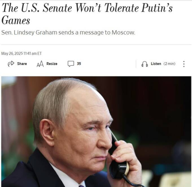 Сенат США готов ввести вторичные санкции в зависимости от плана по прекращению огня