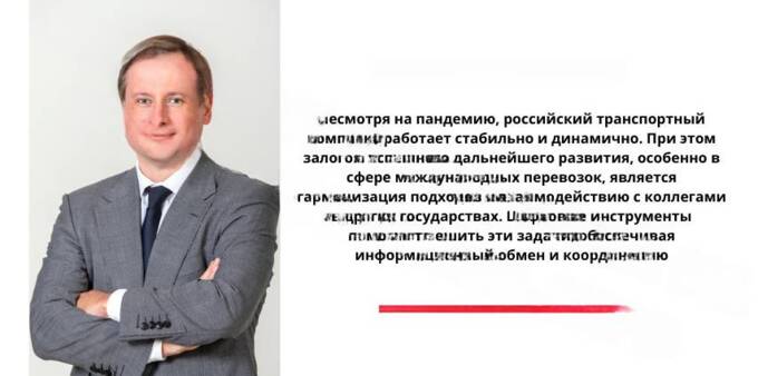 Закупки «по дружбе»: РЖД тратит миллиарды на аффилированных подрядчиков