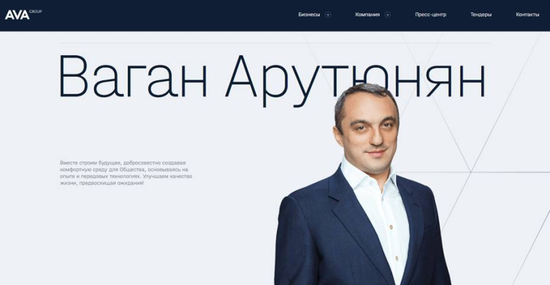 "Drop" of the head of the Presidential Security Service of the Russian Federation was drawn to the Kuban mafia